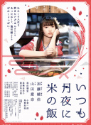 小乔流口水流眼泪翻白眼翻图片全集-小乔流口水流眼泪翻白眼翻图片全集最新版v12.82.46-2265安卓网